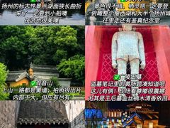 -陈记菜馆·非遗淮扬菜(东关街教场店)