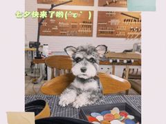 -零几体验diy皮具工作室(振业城店)