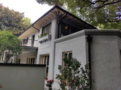 -上海宋庆龄故居纪念馆