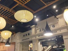 -陈麻婆豆腐总店