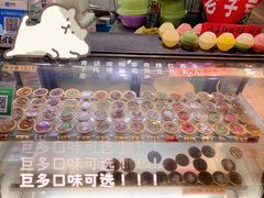 -西关老字号钵仔糕(上下九宝华路店)