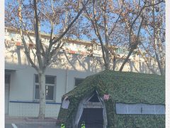 -中国人民武装警察部队特色医学中心