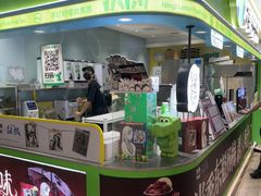 -柠季·手打柠檬茶(静安大悦城北座B1店 )