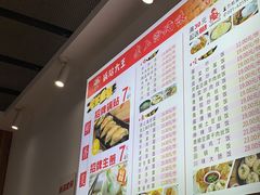 -黄阿姨锅贴大王(万航渡路店)