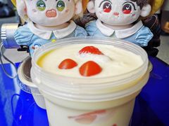 金芒元气酸奶水果杯-溪边姑娘·拉丝酸奶水果捞(春熙路店)