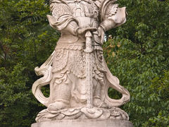-九华山公园