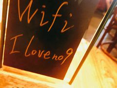 -IRISH PUB NO.9 爱尔兰酒吧