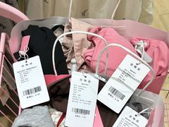 -义乌之心城市生活广场