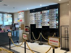 -知味观(湖滨店)