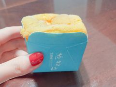 -PUFFRING帕芙琳(延兴门店)