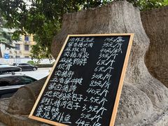 -西安赛瑞喜来登大酒店