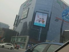 -天虹购物中心(石路店)