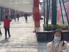 -合肥融创乐园