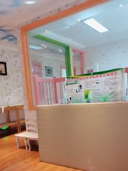 -北京俪婴妇产医院(朝阳大悦城店)