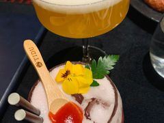 -中粮·祥云小镇