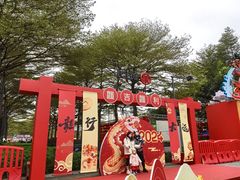 -文华公园(禅城区)