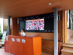 android_upload_pic-飞天山旅游区