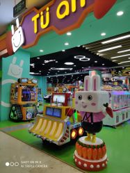 -哈尼兔儿童游戏乐园(沈阳大东龙之梦店)
