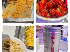 -老长沙龙虾馆(梅林店)