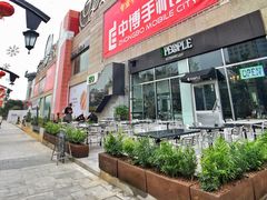 -Juicy Bakery(瑞景店)