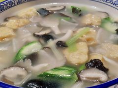 -优之名鹅城