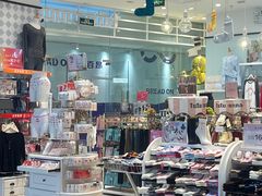 -奥园广场(广州番禺福德路店)