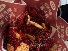 -渔语鱼酸菜鱼新川菜(来福士店)