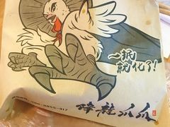 -八一好吃街·高品美食广场