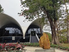 -人民公园(罗湖区)