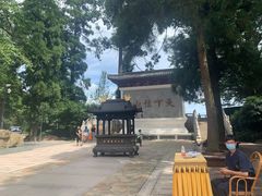 -径山寺