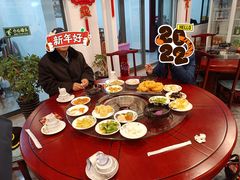 -柳沟豆腐宴64号院