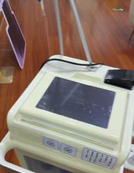 -武汉五洲整形外科医院