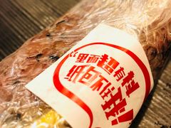 -永和大王(北京站内一店)