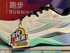 -五环Outlets(高新工厂店)
