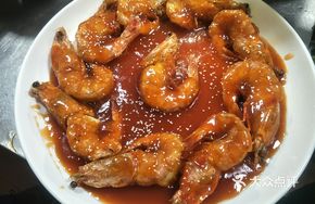 Eggplant with Large Shrimp