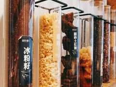景观位-甜心闲生传统手工冰粉(太古里店)