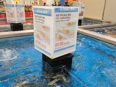 -盒马X会员店(上海森兰商都店)