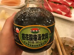 -八先生涮肉房(三里河店)