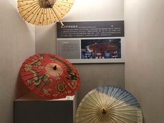-中国扇博物馆