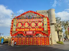 -赤坎·广东华侨国际旅游度假区