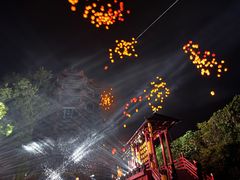 -丰都鬼城名山景区