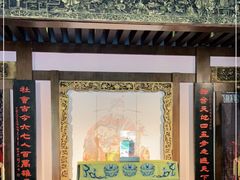 -重庆川剧博物馆