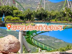 -珠海长隆海洋王国
