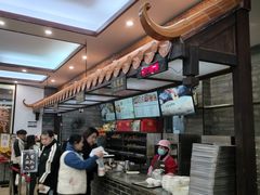 -冰泉豆浆馆(白云山总店)