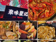 -靓虾二哥长沙地标小龙虾(五一广场店)