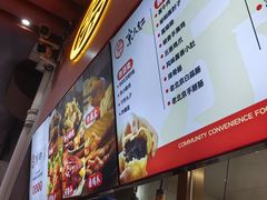 -京天红酒家(虎坊路店)