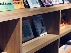 -PAGEONE(北京坊店)