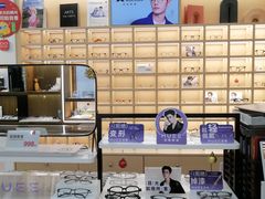 -一代眼镜(浦东大拇指广场店)