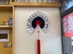 -高社长参鸡汤(高丽街店)