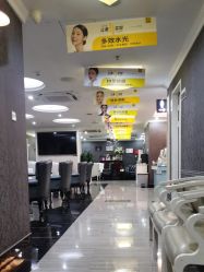 -深圳阳光医疗美容医院·旗舰店